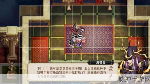 梦幻模拟战手游波赞鲁深度攻略,玩转黑暗轮回的团战发动机