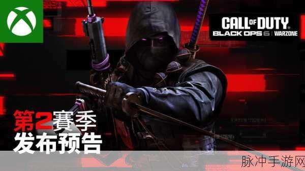 使命召唤手游黑色战域任务全解析，挑战与攻略并存