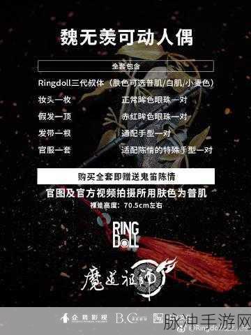 EVEIYNCIAIRN手游攻略,黑白配——赋予时尚新生命的经典色彩组合深度解析