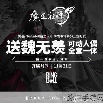 EVEIYNCIAIRN手游攻略,黑白配——赋予时尚新生命的经典色彩组合深度解析