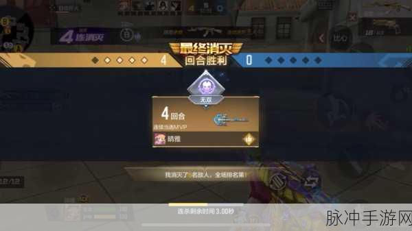 CF手游新手登录全攻略，开启你的枪战之旅新篇章