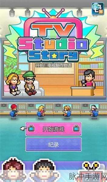 空闲假期大亨游戏手机版下载,打造你的梦幻度假村帝国