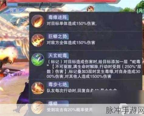 斗罗大陆魂师对决阵容推荐之新手必看强势阵容深度解析