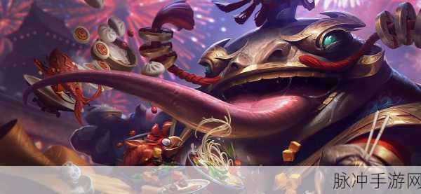 金铲铲之战塔姆喂食全攻略，解锁塔姆的无限成长潜力