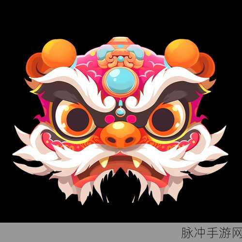 雄狮少年第二季手游联动攻略,热血少年拳战擂台