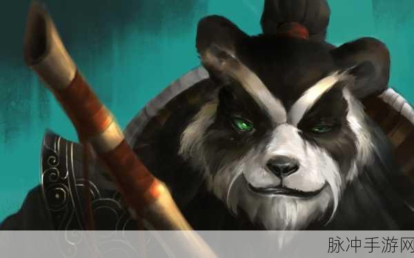 魔兽世界壁纸熊猫，萌动你的游戏世界，打造专属梦幻手游体验