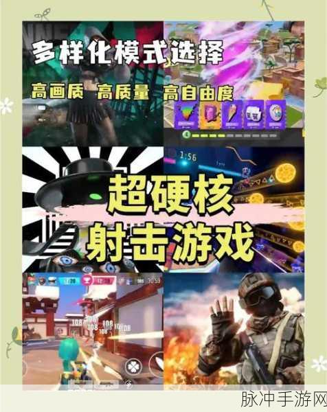 复仇之刻汉化版，第三视角动作射击游戏深度攻略与最新版本下载指南