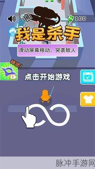 滑稽赛跑3D手游下载,橡皮人竞速赛跑游戏全攻略