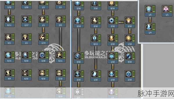龙之谷2手游剑圣技能加点攻略全解析,深度策略与高效分配技巧揭秘