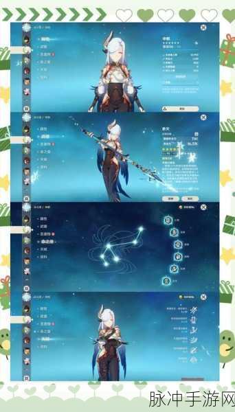 最终幻想觉醒冰法师技能全揭秘,高效管理资源成悬念?