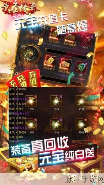 暗黑物语,探索黑暗风格的经典传奇ARPG手机游戏