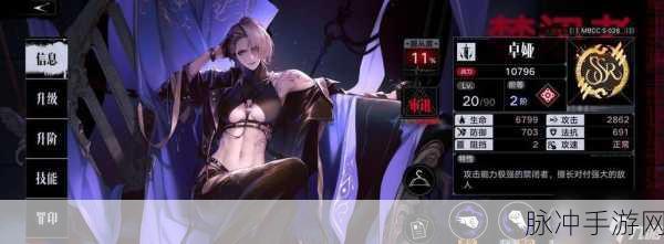 无期迷途坚韧系角色强度排行，谁才是最强坦克？