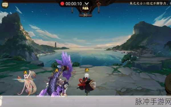 阴阳师咸鱼玩家的悠然日常,探索游戏世界中的独特风景