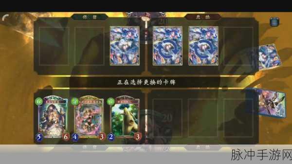 影之诗无限空天中立妖卡组深度搭配攻略介绍