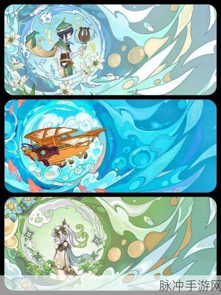原神海只岛壁画探秘,解锁尘封的秘密与无尽宝藏