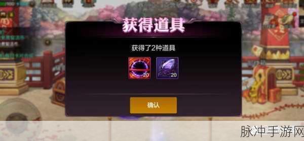 刀塔传奇，揭秘混沌骑士的获取之道