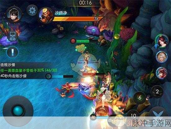 乱斗西游第十六章第四关通关全攻略，解锁16-4关三星技巧