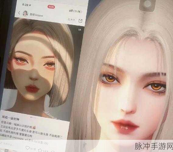 天谕手游捏脸艺术,新手打造美少女角色秘籍