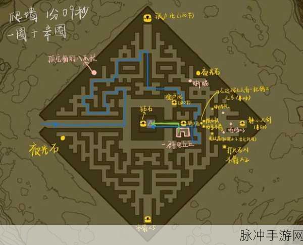 地下城堡3,魂之诗启明镇哭泣码头攻略详解——穿越迷宫般的码头区域指南