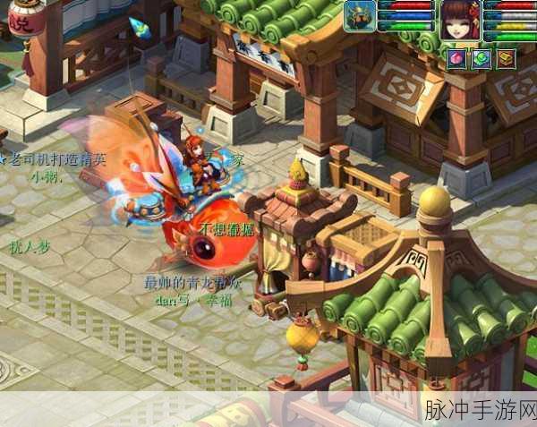 梦幻西游三维版深度探索,长安衙门位置与攻略全解析