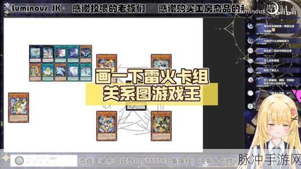 不思议迷宫与雷亚游戏联动,全面解析彩蛋内容及触发条件