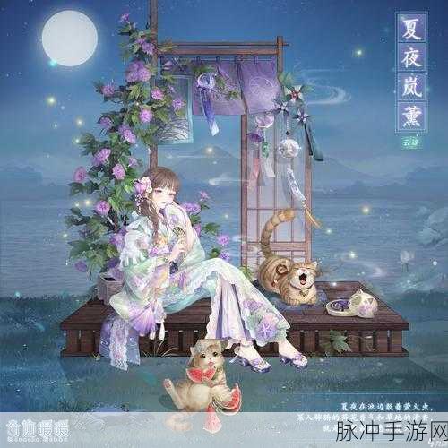 奇迹暖暖,探索无限可能的换装之旅——手机版下载全攻略