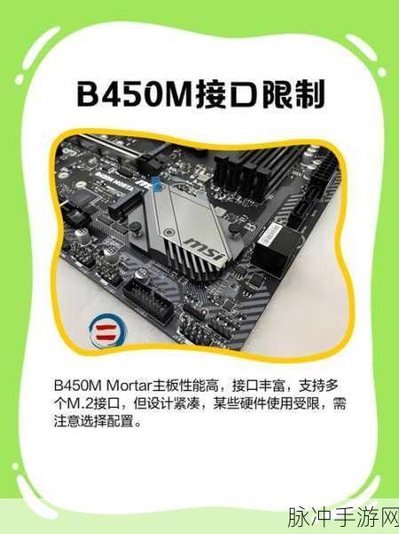 绝地求生新武器迫击炮使用方法详解及获取操作指南