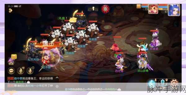 梦幻西游三维版深度攻略,同游者管理解析与操作建议