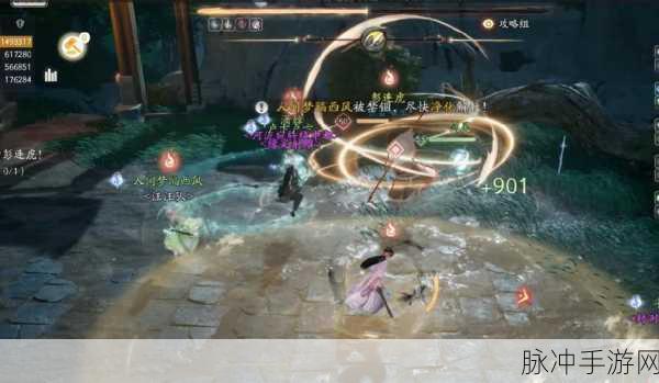 射雕困难梅墟副本通关全攻略，揭秘高手之路