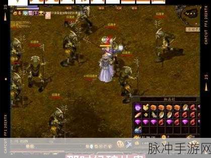 穷人现在玩魔域哪个版本好?这些选择让你也能混得凑合