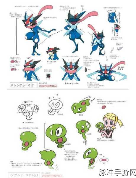 宝可梦大集结甲贺忍蛙高阶操作技巧与实战应用深度剖析