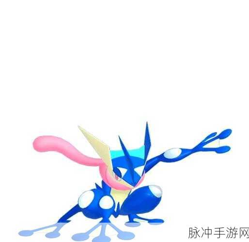 宝可梦大集结甲贺忍蛙高阶操作技巧与实战应用深度剖析