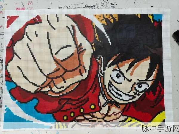 爱笔思画X，探索像素笔与创意无限的手绘之旅