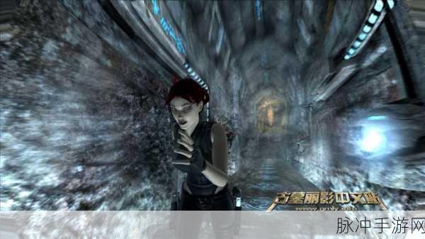 XBOX360版古墓丽影地下世界，全面解析存档问题攻略