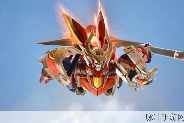 王者荣耀孙悟空零号赤焰下架时间详解，商城结束售卖与绝版日期分析