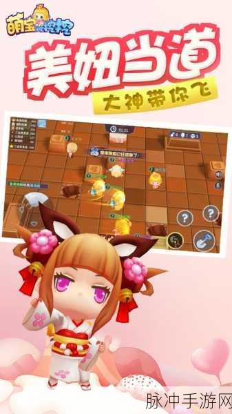 萌宝挖挖挖，卡通放置冒险RPG游戏全攻略