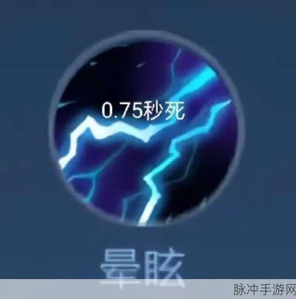 王者荣耀闪现技能深度解析与实战应用指南