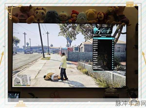 GTA5线上，解锁虚拟都市的隐藏魅力，探索未知角落全攻略