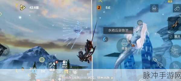 妄想山海美人鱼侍从选择全攻略