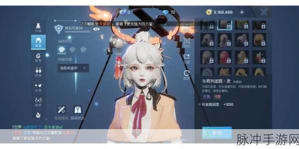 龙族幻想，打造绝美女性角色，五种风格捏脸ID全攻略