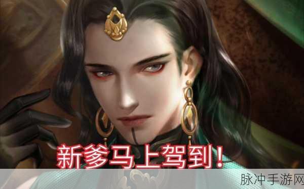 一梦江湖伽蓝深度攻略,掌握游戏秘籍,深入探索江湖之旅
