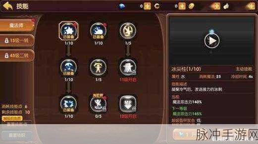 龙之谷手游战神二转职业深度剖析，狂战士VS毁灭者全面介绍