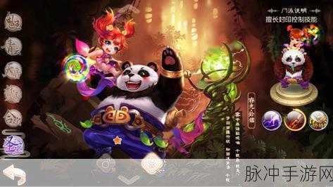 梦幻诛仙手游圣巫加点全攻略，打造顶尖控场角色
