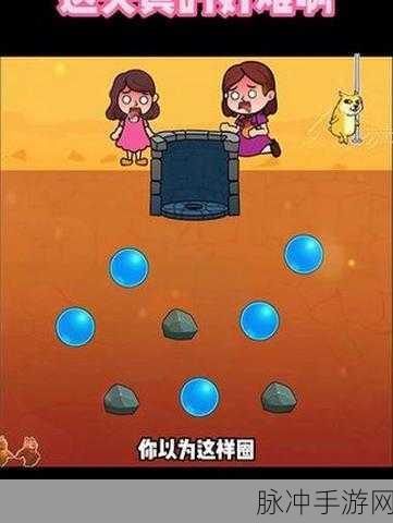 矿工星球手机版下载安装全攻略，趣味卡通画风下的挖矿盛宴