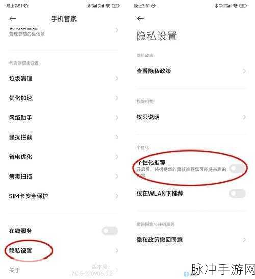 小米手机屏幕坏了，如何拯救你的手游账号与联系人号码？