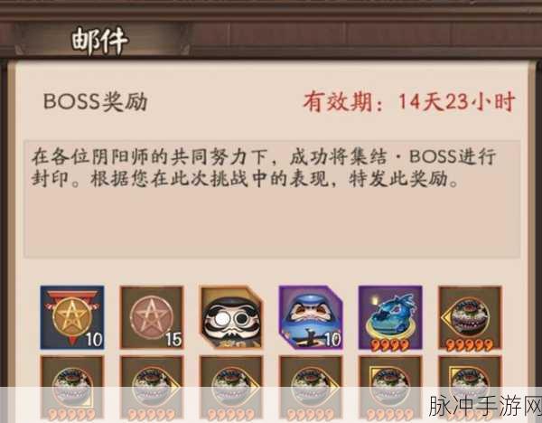 阴阳师吾道御行香炉,深度解密怪物击败秘籍全攻略