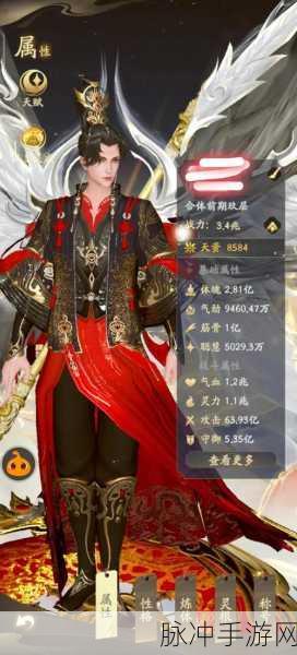 凡人修仙传人界篇公测兑换码全攻略，独家揭秘与领取指南