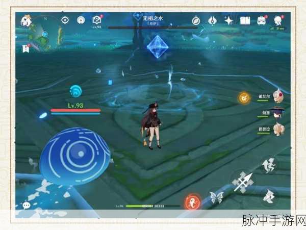 原神无相之冰解锁攻略及洞窟探索详解