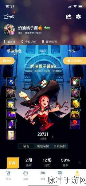 DNF方糖，一场甜蜜的冒险之旅深度攻略