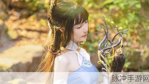 新倩女幽魂名字诗意唯美精选，探寻古风世界的浪漫之旅